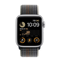 第2世代】Apple Watch SE 40mm GPSモデル MXEF3J/A A2722【スター