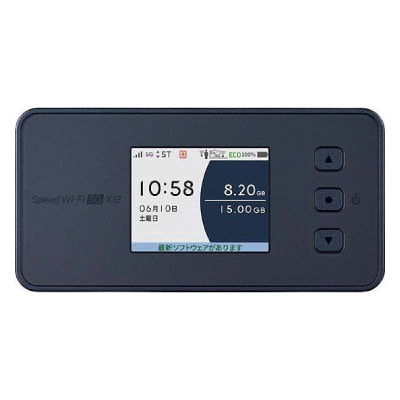イオシス｜Speed Wi-Fi 5G X12 NAR03 シャドーブラック【au版SIMフリー】