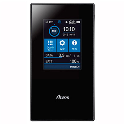 イオシス｜Aterm MR05LN (PA-MR05LN) ブラック【mineo版】