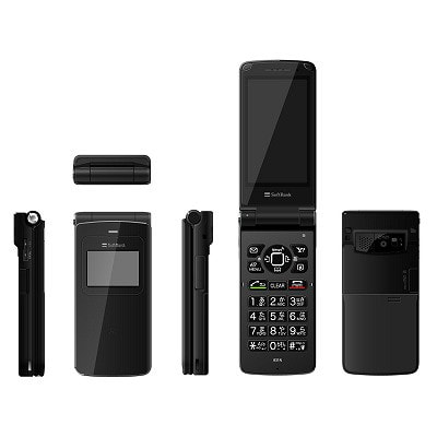 Softbank 831N ブラック|中古ガラケー格安販売の【イオシス】