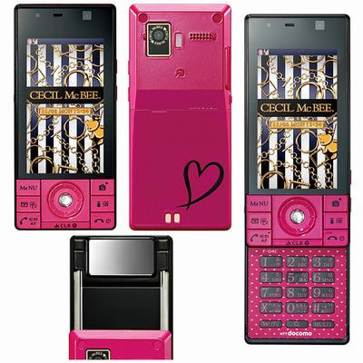 docomo STYLE series F-04C ガラケー-