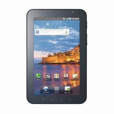イオシス|docomo GALAXY Tab SC-01C