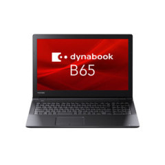 dynabook B65/HU A6BCHUF8MA26【Core i5(2.4GHz)/16GB/256GB SSD/Win11Pro】