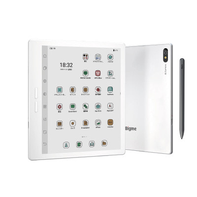 Bigme B7 Pro Color White 【RAM8GB/ROM256GB/海外版 SIMフリー】|中古