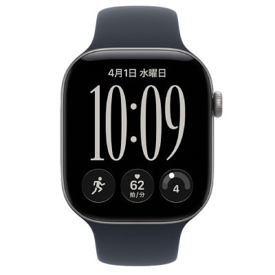 Apple Watch Series12 46mm GPSモデル MJEJ4X/A A3584【スペースグレイ