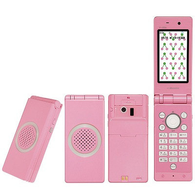 FOMA F-05A ピンク|中古ガラケー格安販売の【イオシス】