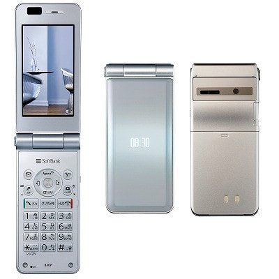 SoftBank 830P シルバー|中古ガラケー格安販売の【イオシス】