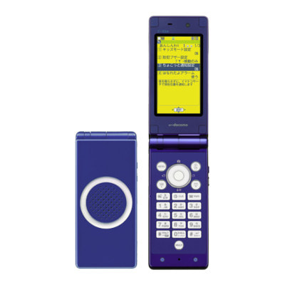 F-05A 青色 携帯電話　本体　ガラケー　FOMA FOMA F-05A ネイビー|中古ガラケー格安販売の【イオシス】