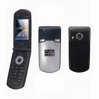 FOMA N903i ジェットブラック|中古ガラケー格安販売の【イオシス】