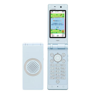 FOMA F801i ライトブルー|中古ガラケー格安販売の【イオシス】