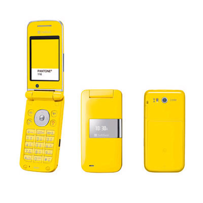 SoftBank PANTONE 812SH イエロー|中古ガラケー格安販売の