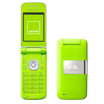 SoftBank NEW PANTONE 830SH グリーン|中古ガラケー格安販売の【イオシス】