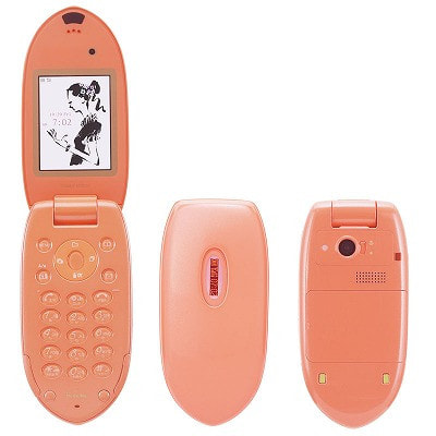 FOMA D702iF コーラル・コーラル|中古ガラケー格安販売の【イオシス】