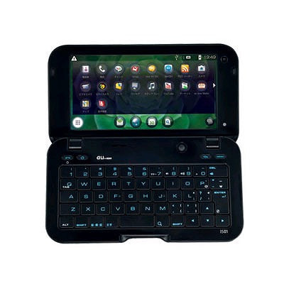 IS01 ブラック|中古スマートフォン格安販売の【イオシス】