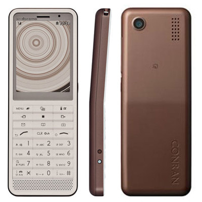 L 04b レトロブリック ストレート 携帯 4g レトロ ドコモ ストレート型