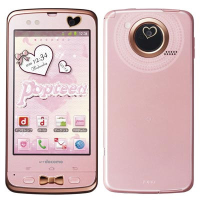 docomo with series F-03D Girls' 中古 docomo F-03D Girls' ガチピンク|中古スマートフォン格安販売の