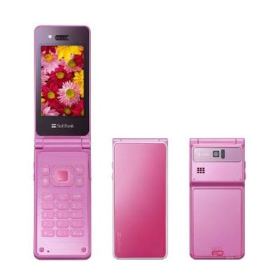 SoftBank 840SC キャンディーピンク|中古ガラケー格安販売の