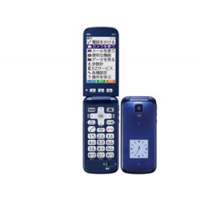 イオシス|WIN K012 ネイビー