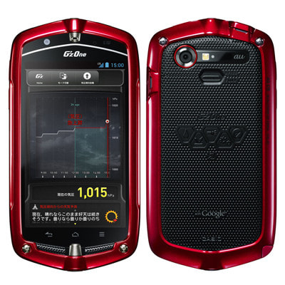 au G'zOne TYPE-L CAL21 レッド|中古スマートフォン格安販売の