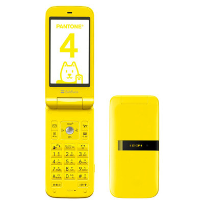 SoftBank 105SH イエロー|中古ガラケー格安販売の【イオシス】