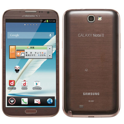 イオシス|docomo NEXT series GALAXY Note2 SC-02E AmberBrown