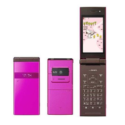 docomo STYLE series P-06C マゼンタ|中古ガラケー格安販売の