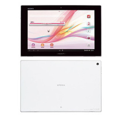 イオシス|Xperia Tablet Z SO-03E ホワイト