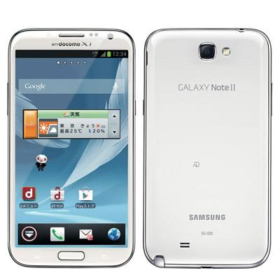 イオシス|docomo NEXT series GALAXY Note2 SC-02E MarbleWhite