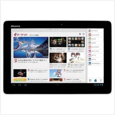 docomo dtab 01 Aluminum Silver|中古タブレット格安販売の【イオシス】