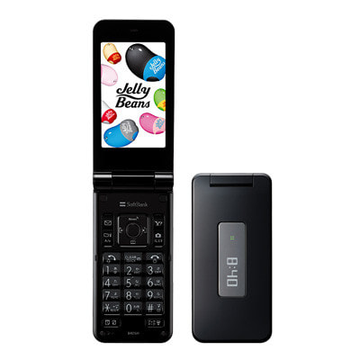 SoftBank 840SH ブラック|中古ガラケー格安販売の【イオシス】