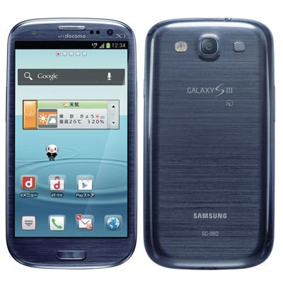 samsung s3 docomo