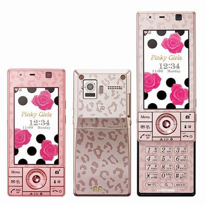 docomo STYLE series F-04C LOVE SWEET PINK|中古ガラケー格安販売の