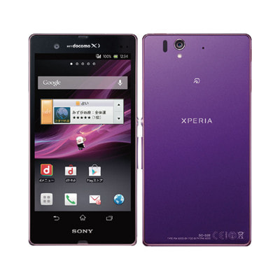 docomo NEXT series Xperia Z SO-02E パープル|中古スマートフォン格安販売の【イオシス】