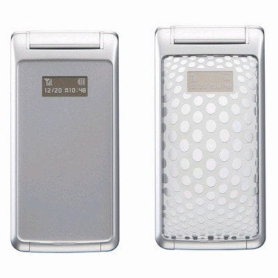 SoftBank 815T シルバー|中古ガラケー格安販売の【イオシス】