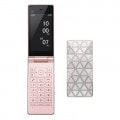 iida LIGHTPOOL 中古　携帯　本体 iida LIGHT POOL ライトプール ホワイト 中古 白ロム - iPhone