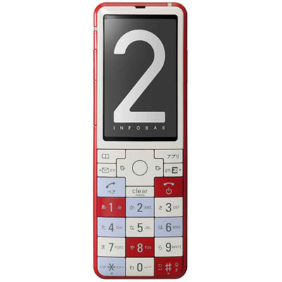 INFOBAR2 (W55SA) NISHIKIGOI|中古ガラケー格安販売の【イオシス】