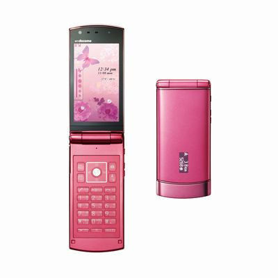 docomo STYLE series F-02C ELEGANT PINK|中古ガラケー格安販売