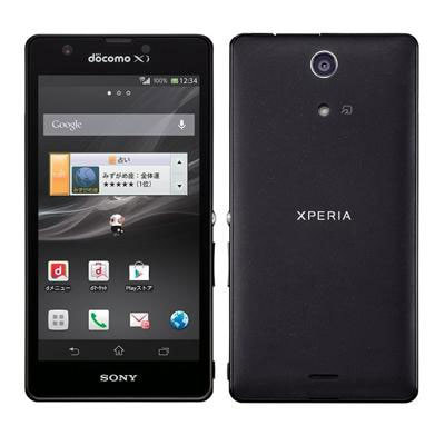 Docomo Xperia A So 04e ブラック 中古スマートフォン格安販売の イオシス