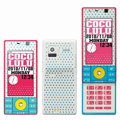 docomo STYLE series F-04C STAR SPLASH|中古ガラケー格安販売の 