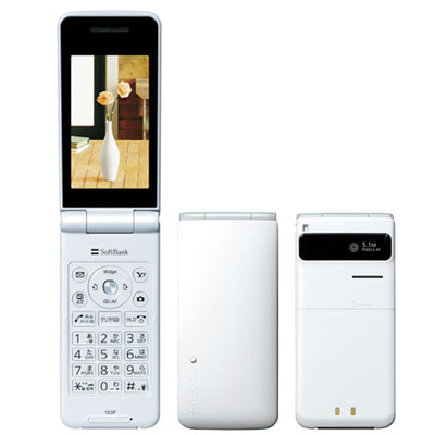 イオシス|SoftBank COLOR LIFE 3 103P ホワイト
