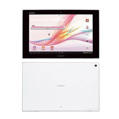 イオシス|Xperia Tablet Z SO-03E ホワイト