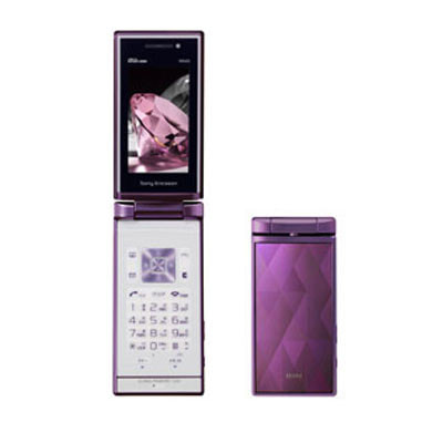 WIN W64S ダイヤモンド×ピンク|中古ガラケー格安販売の【イオシス】