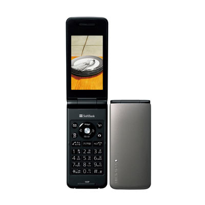 イオシス|SoftBank COLOR LIFE 3 103P シルバー