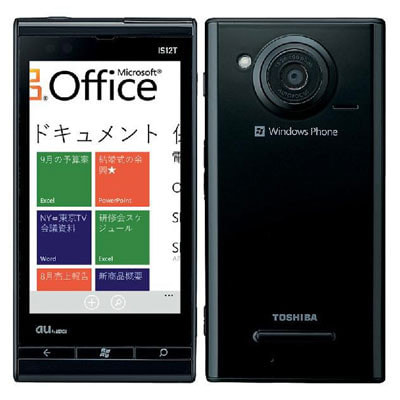 イオシス|Windows Phone IS12T BLACK