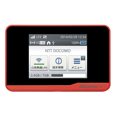 イオシス|Wi-Fi STATION HW-01F Orange