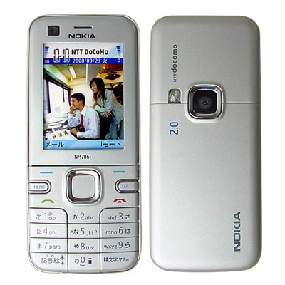 Nokia docomo FOMA NM706i クラウディシルバー - 携帯電話本体