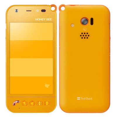 SoftBank HONEY BEE 201K オレンジ|中古スマートフォン格安販売の