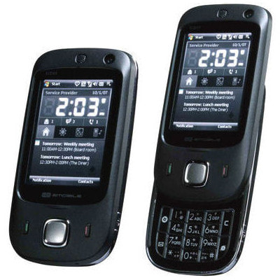 イオシス|EMONSTER lite S12HT ブラック