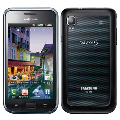 docomo SC-02B GALAXY S メタリックブラック|中古スマートフォン格安