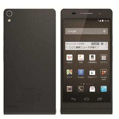 Y!mobile STREAM S 302HW ブラック|中古スマートフォン格安販売の 